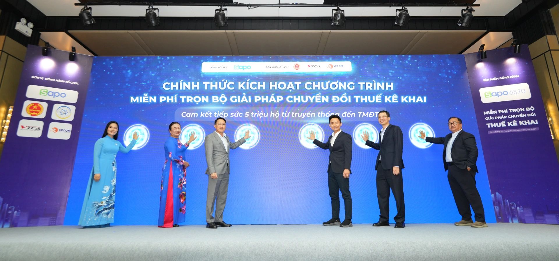 Chính thức kích hoạt hỗ trợ 5 triệu HKD